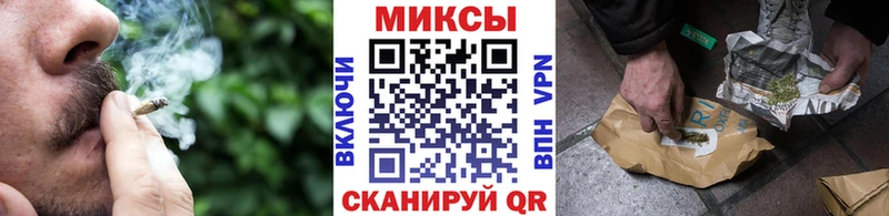 маркетплейс официальный сайт  Дорогобуж  Бутират буратино 