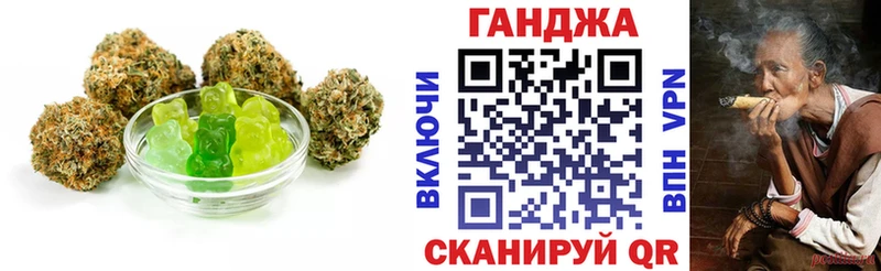 Canna-Cookies конопля  купить наркотик  Дорогобуж 