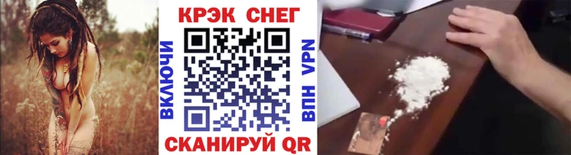 сколько стоит  Дорогобуж  COCAIN FishScale 