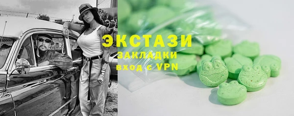 гашик Вязники