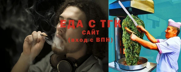 гашик Вязники
