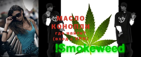 гашик Вязники