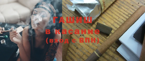 амф Вязьма
