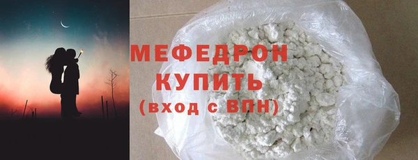 гашик Вязники