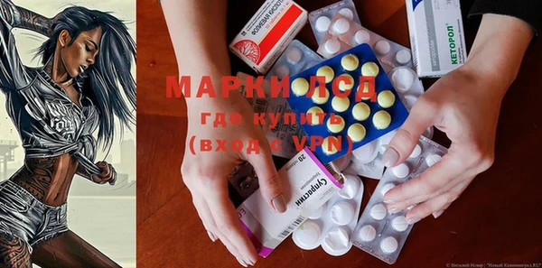 амф Вязьма