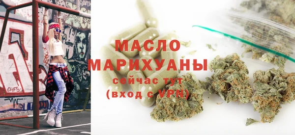 амф Вязьма