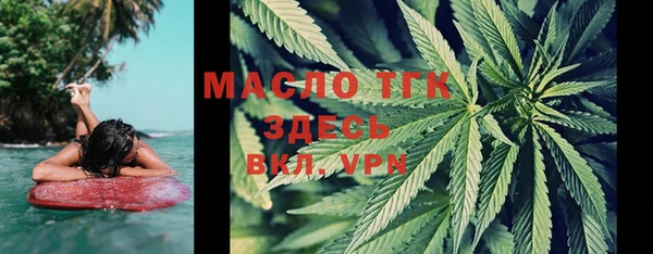 гашик Вязники