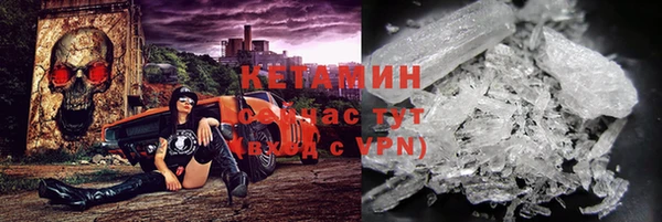 гашик Вязники