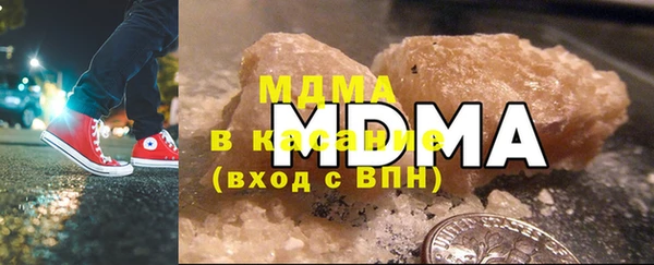гашик Вязники