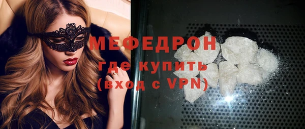 амф Вязьма