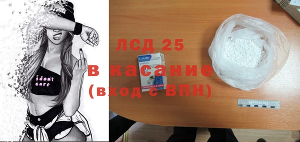 гашик Вязники