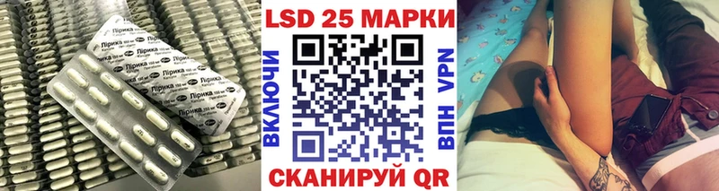 закладки  Дорогобуж  blacksprut маркетплейс  ЛСД экстази ecstasy 