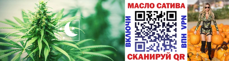Дистиллят ТГК Wax  mega онион  Дорогобуж 